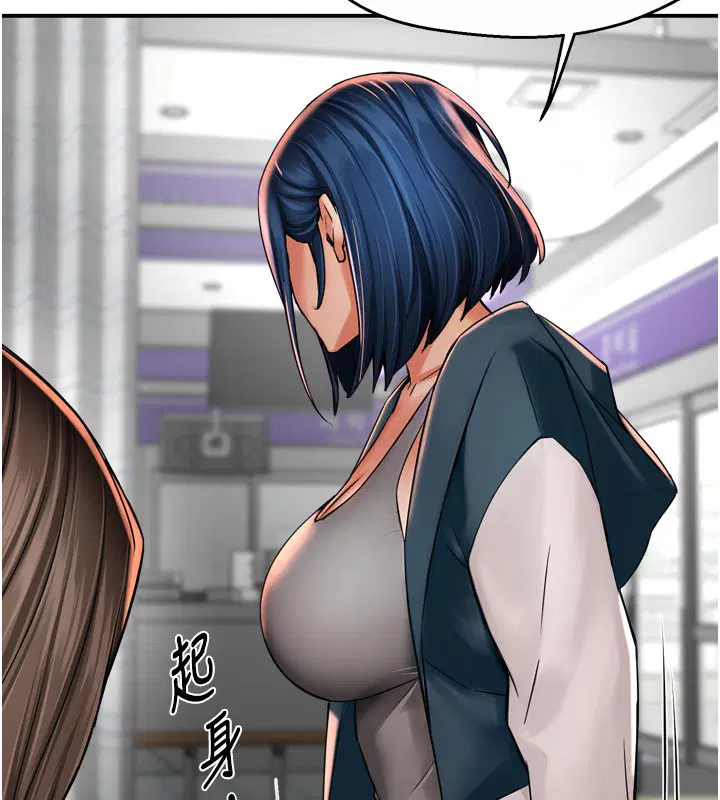 第146話