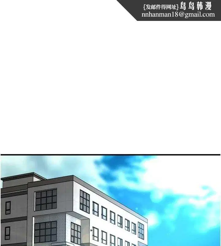 第148話