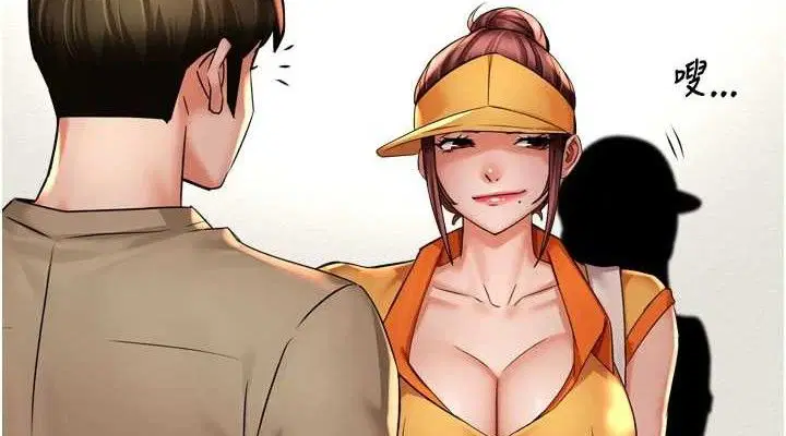 第148話