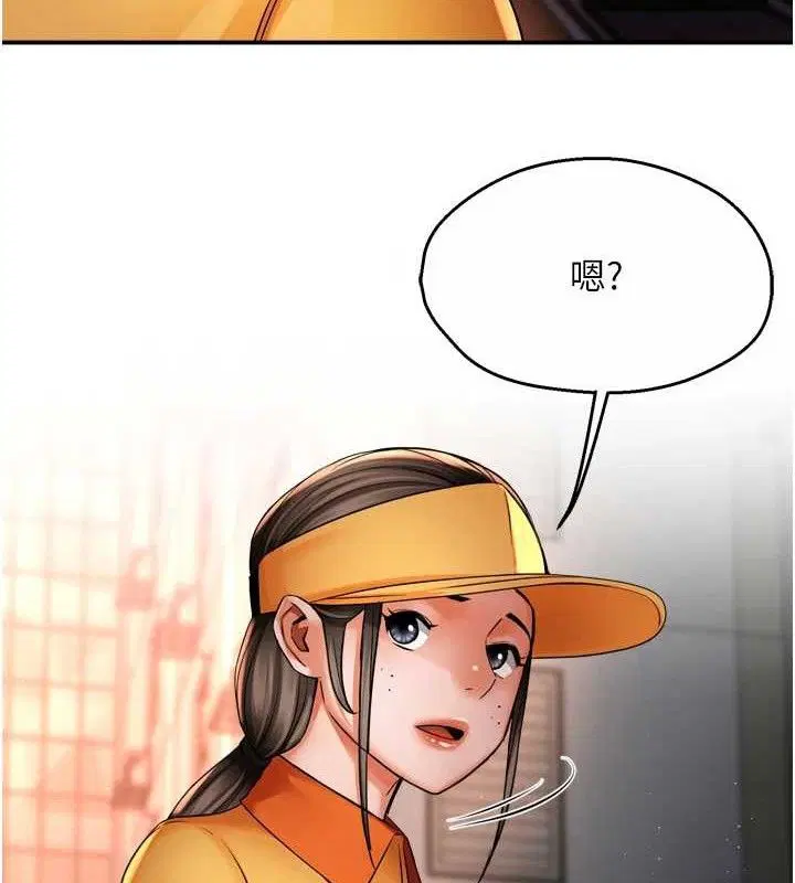 第148話