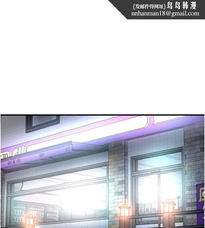 第149話