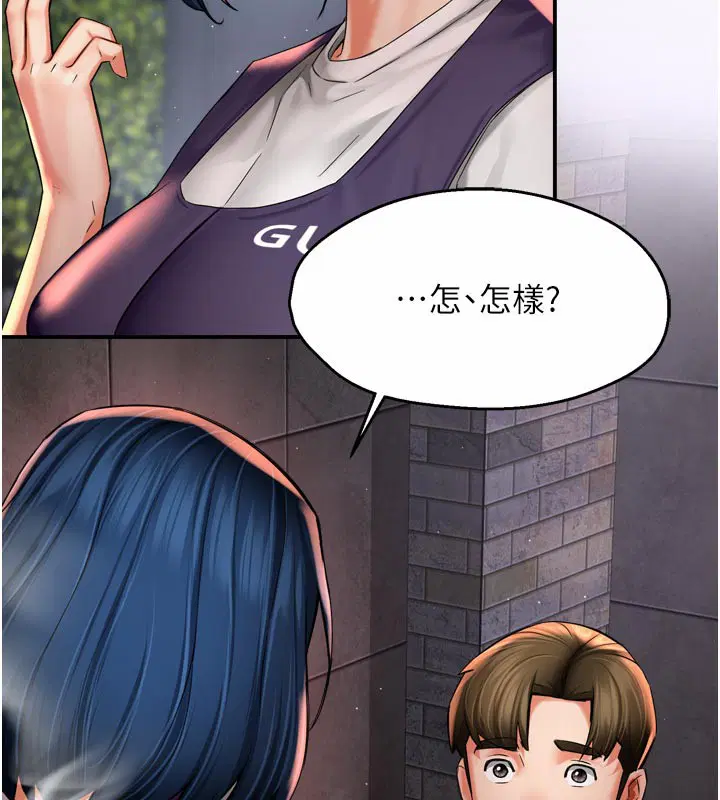 第149話