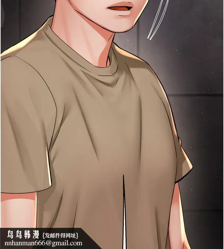 第149話
