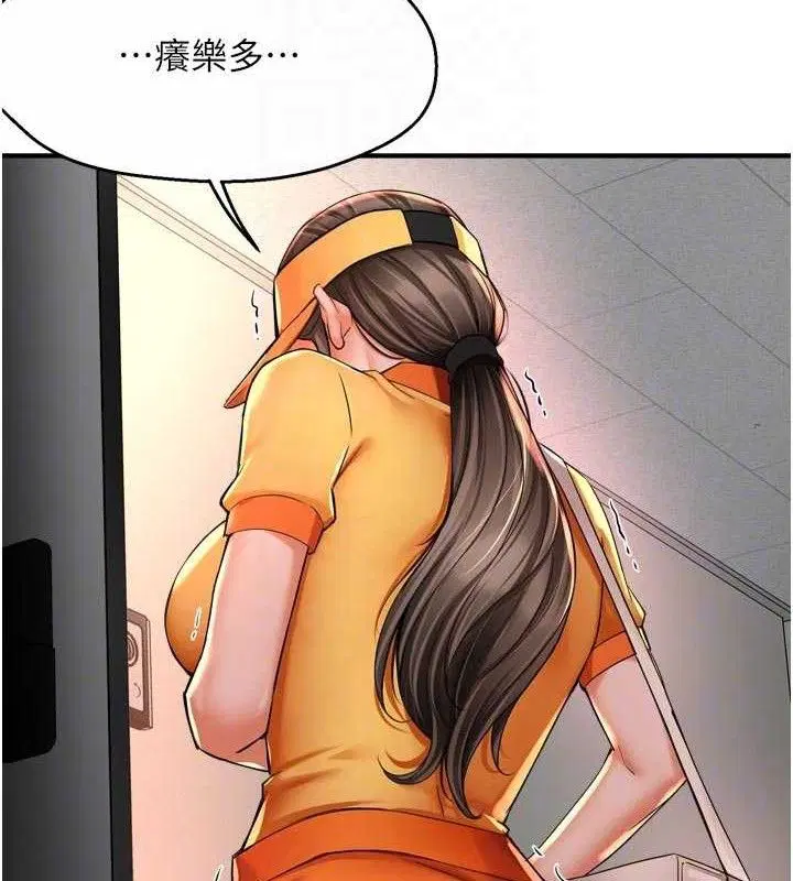 第150話