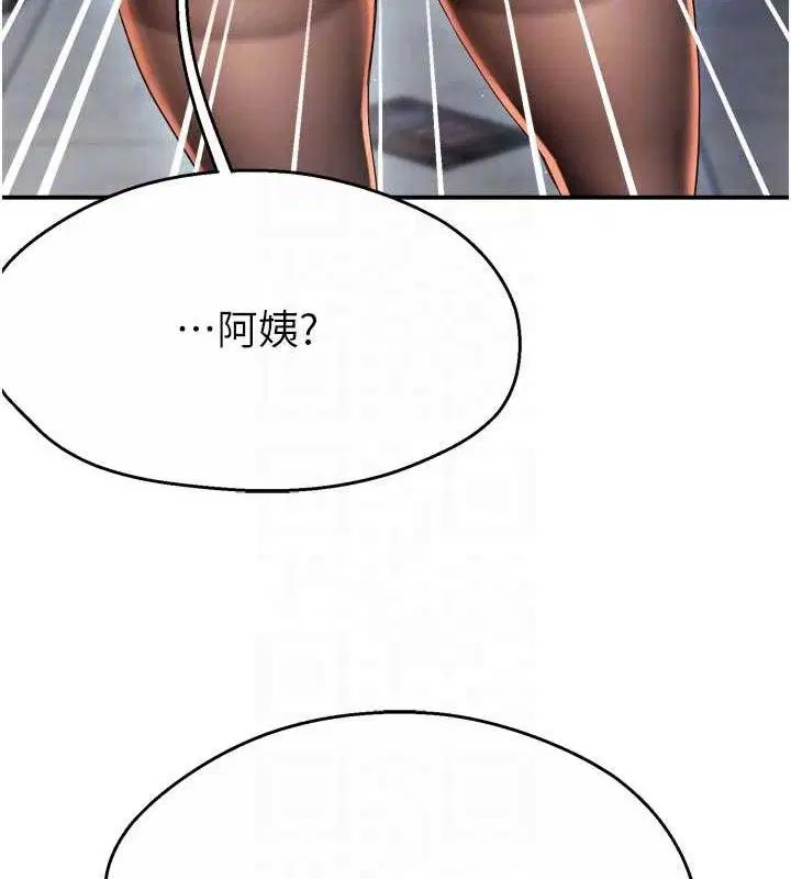第150話