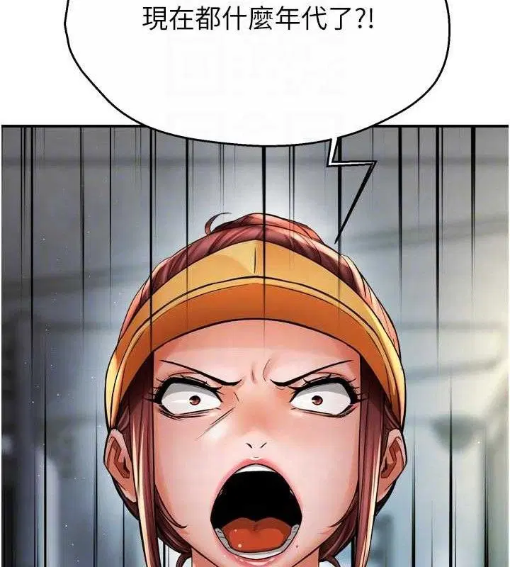 第150話