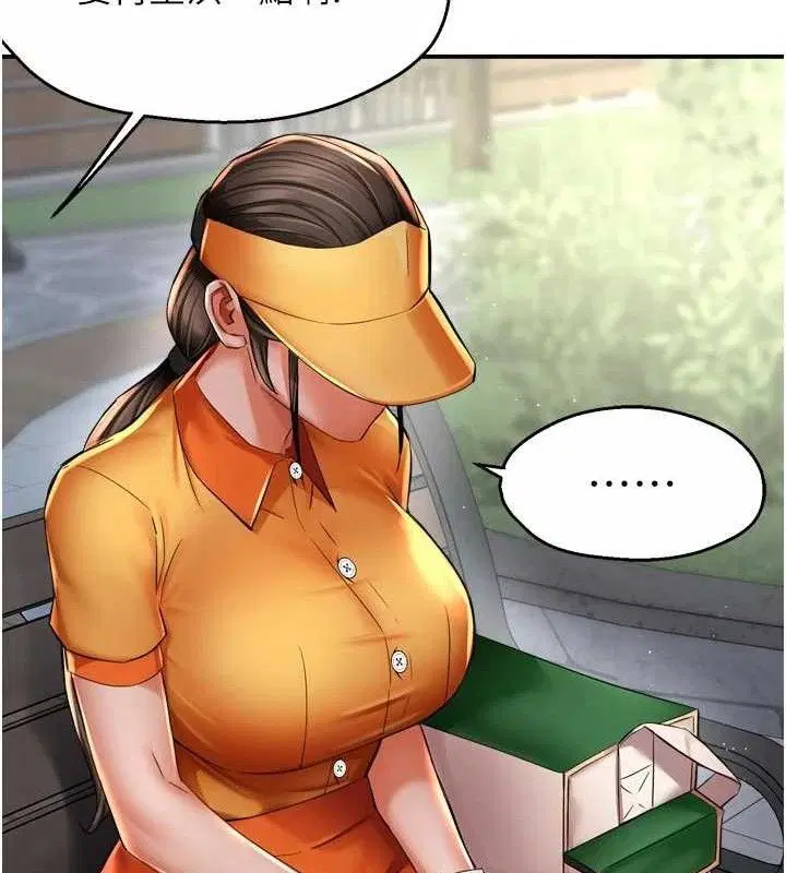 第150話