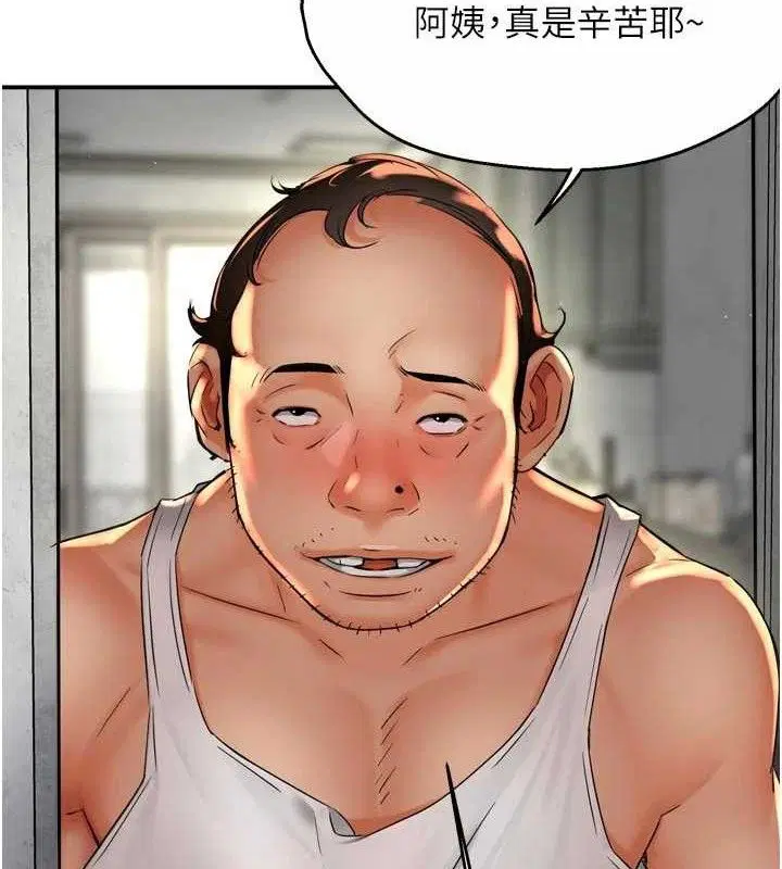 第150話
