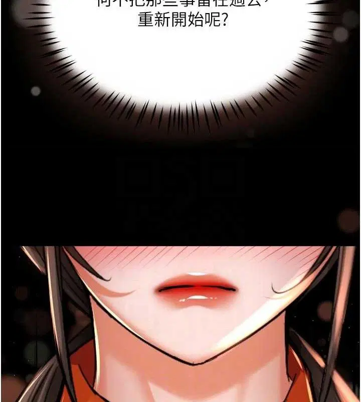 第150話