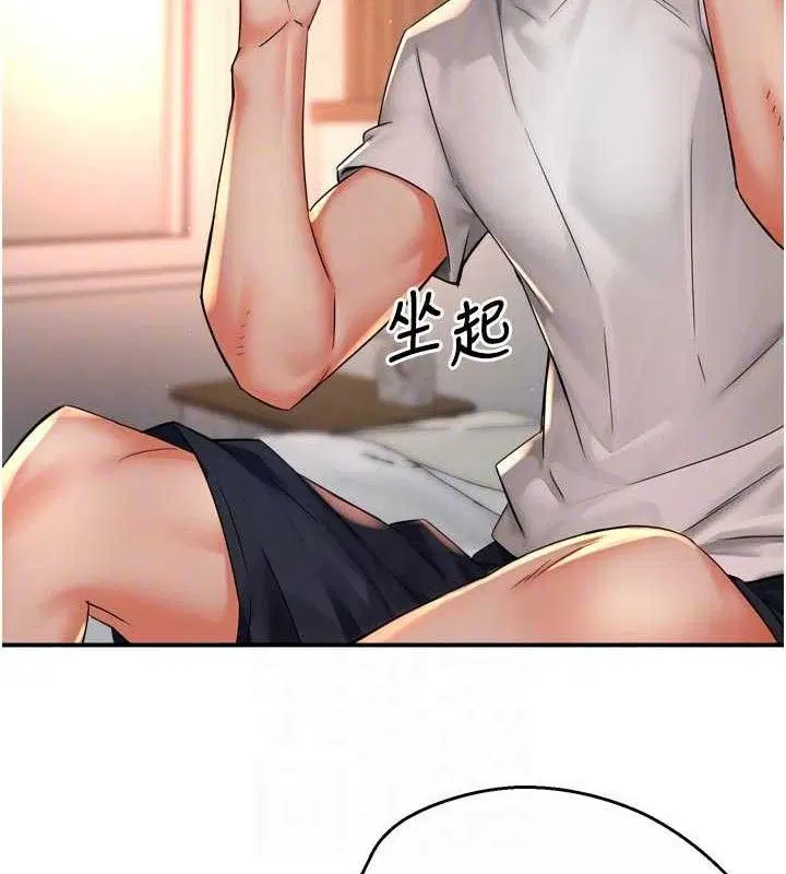 第150話