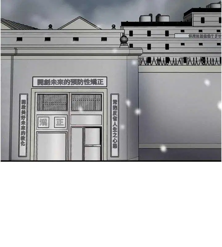 第151話