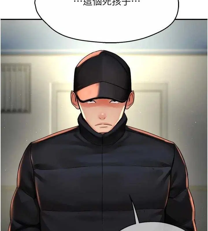 第151話