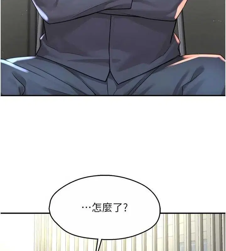 第151話