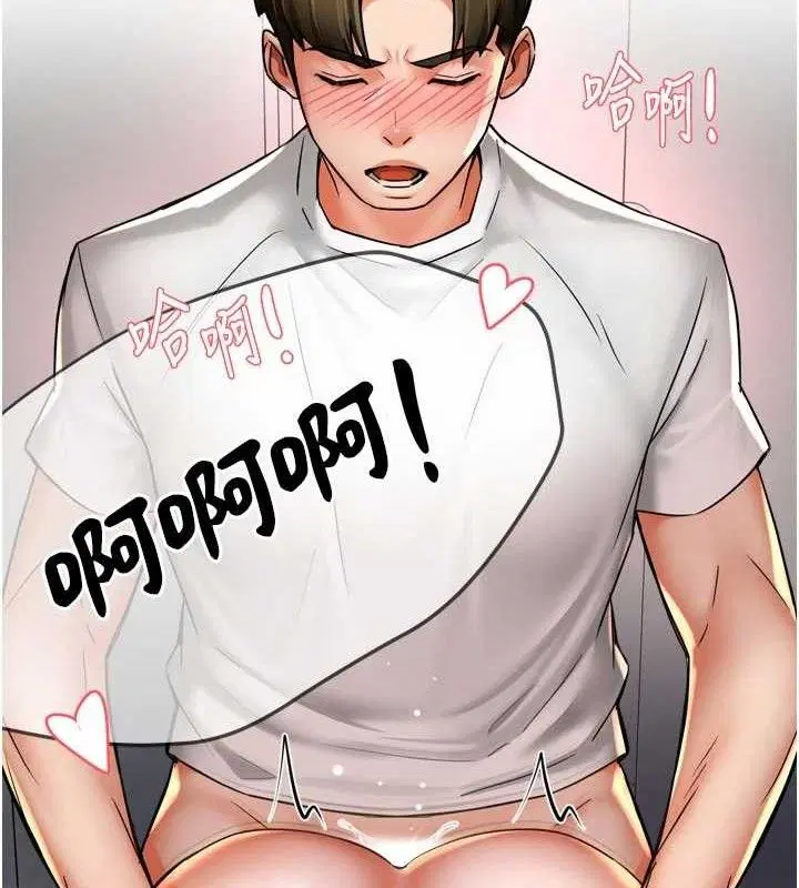 第151話