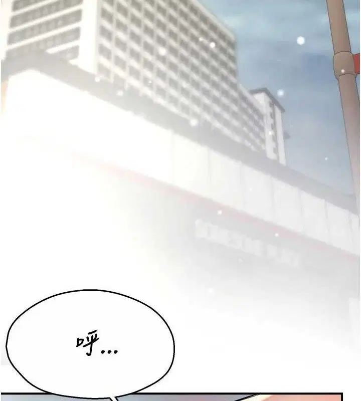 第151話
