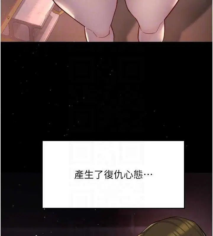 第151話