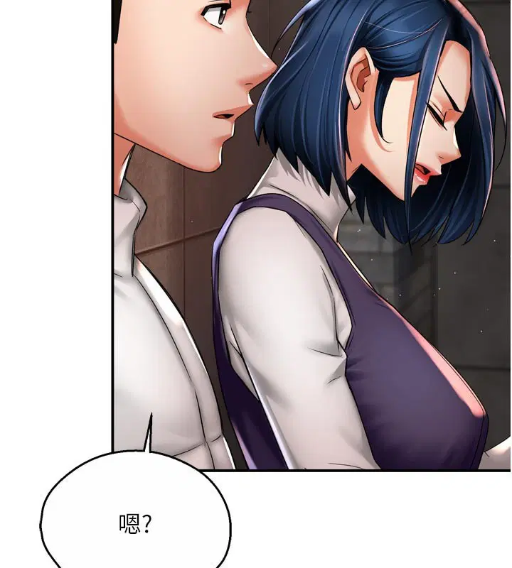 第152話