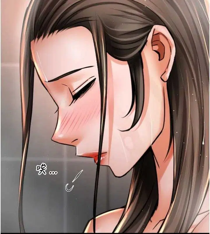 第153話