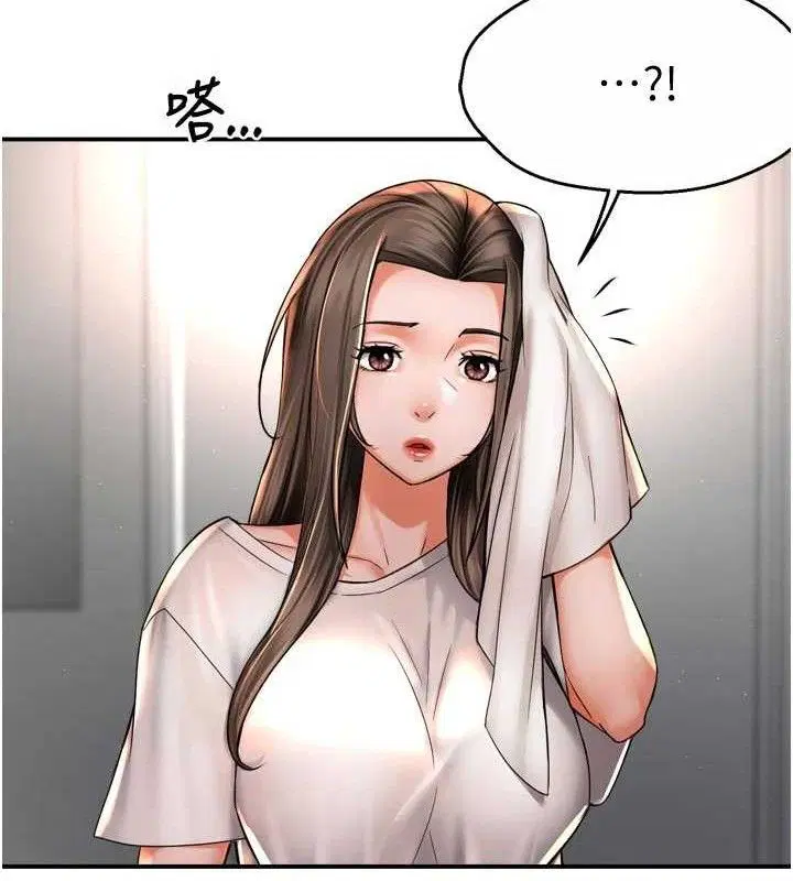 第153話