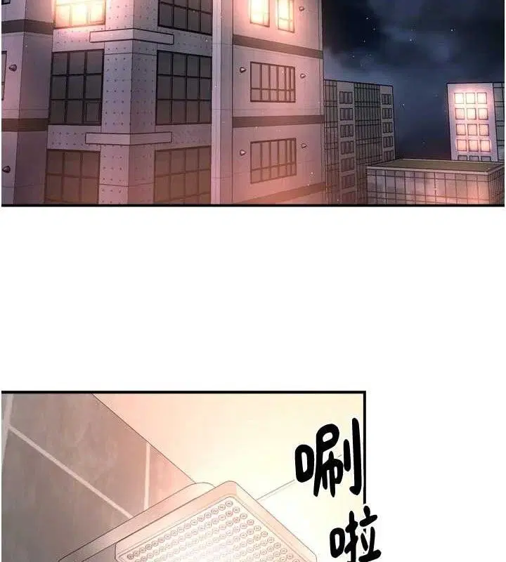 第153話