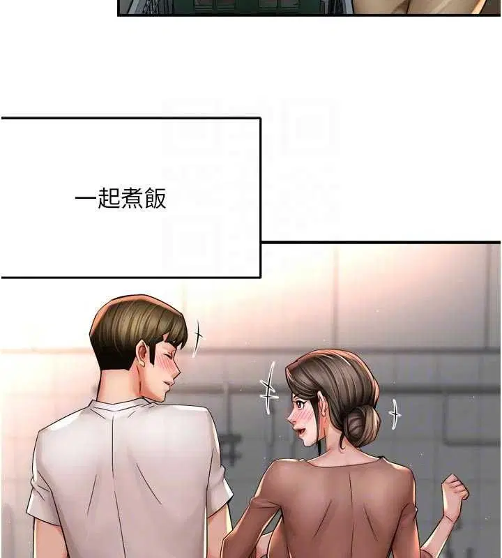 第153話