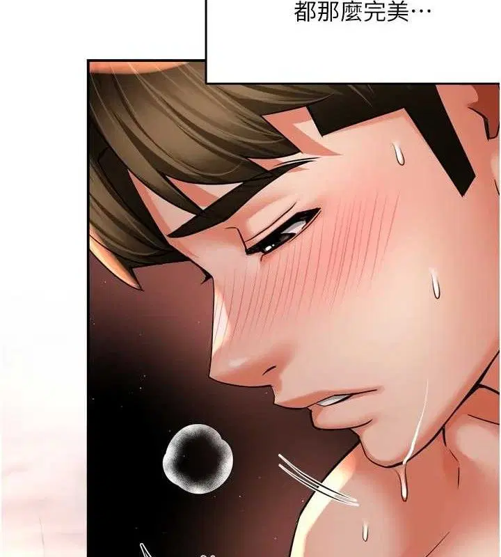 第153話