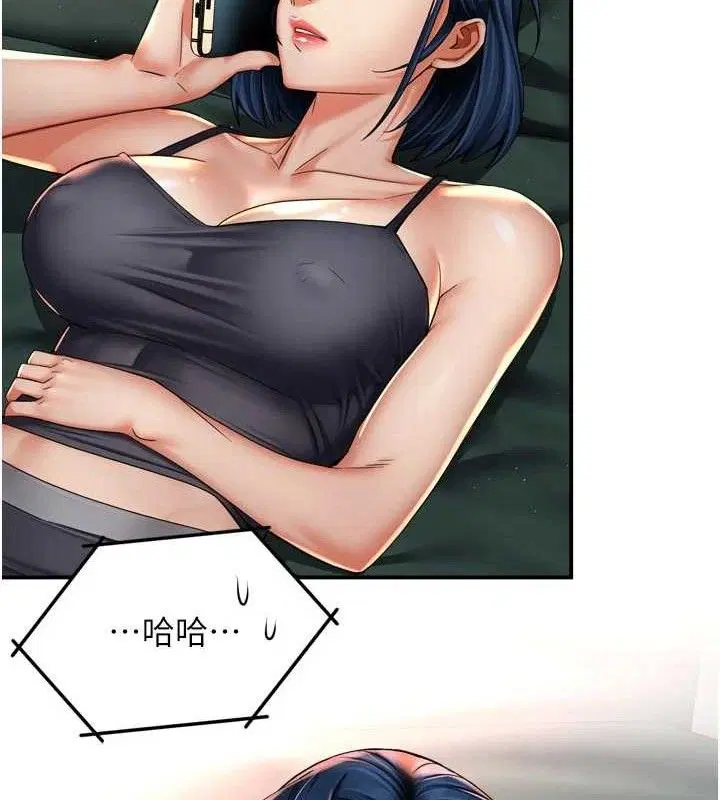 第153話