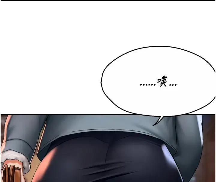 第154話