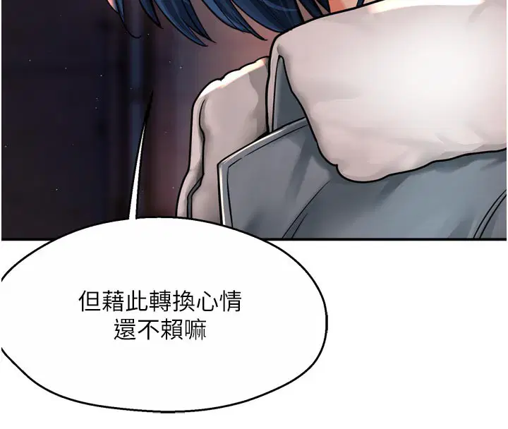 第154話