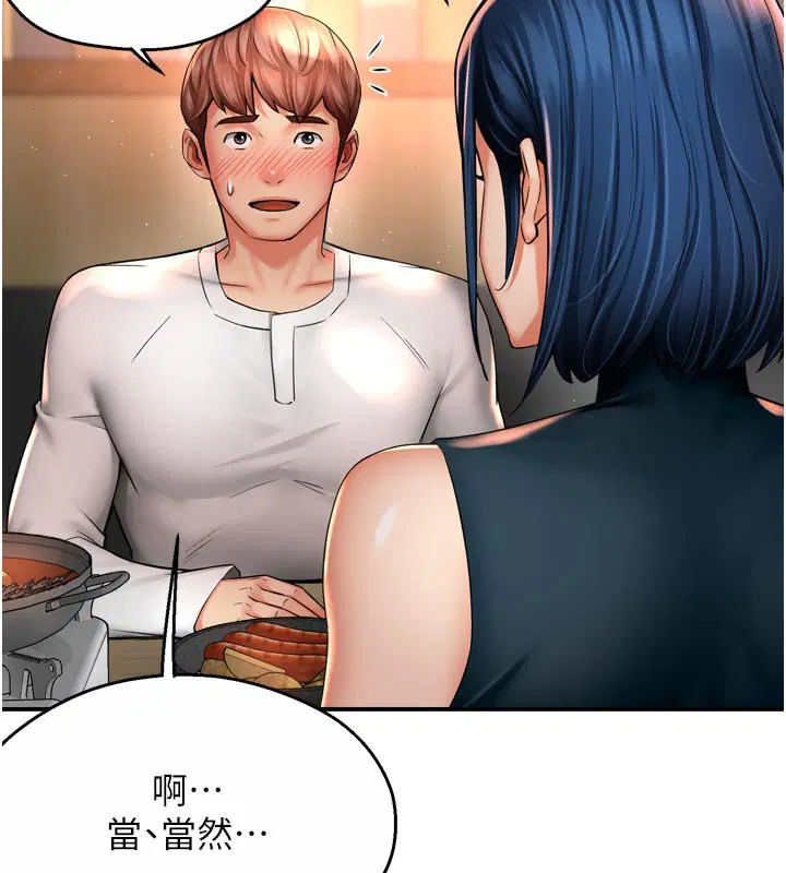 第154話