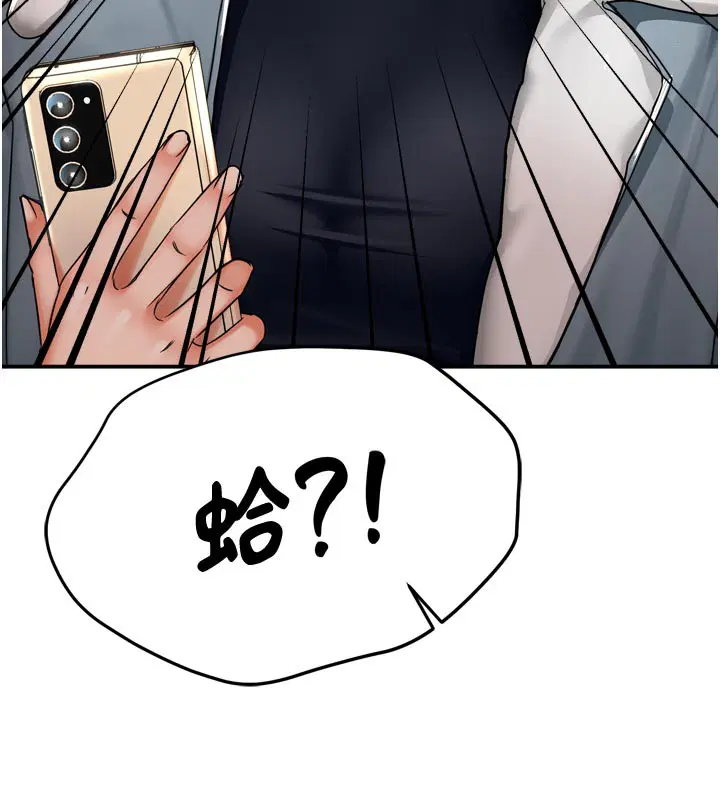 第154話
