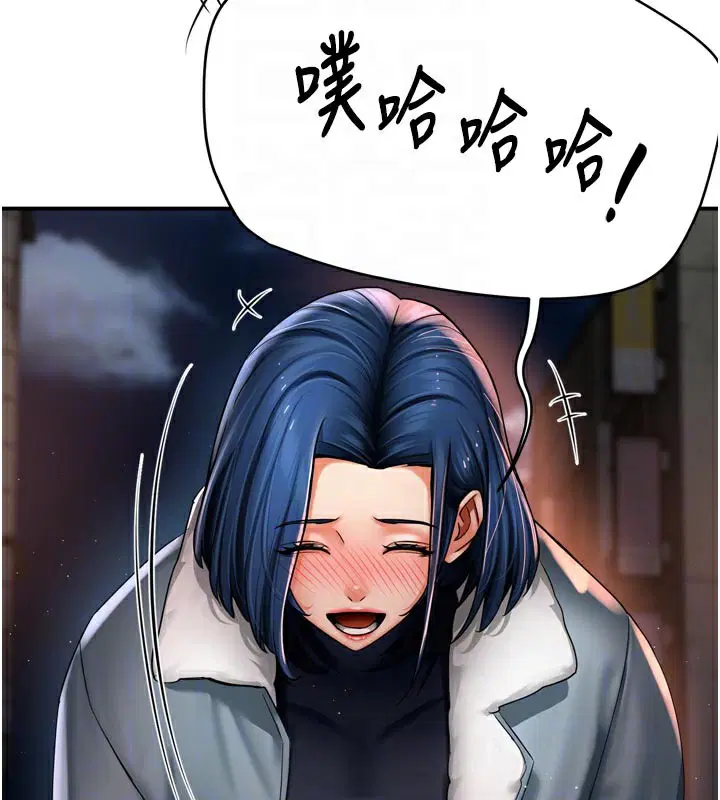 第155話