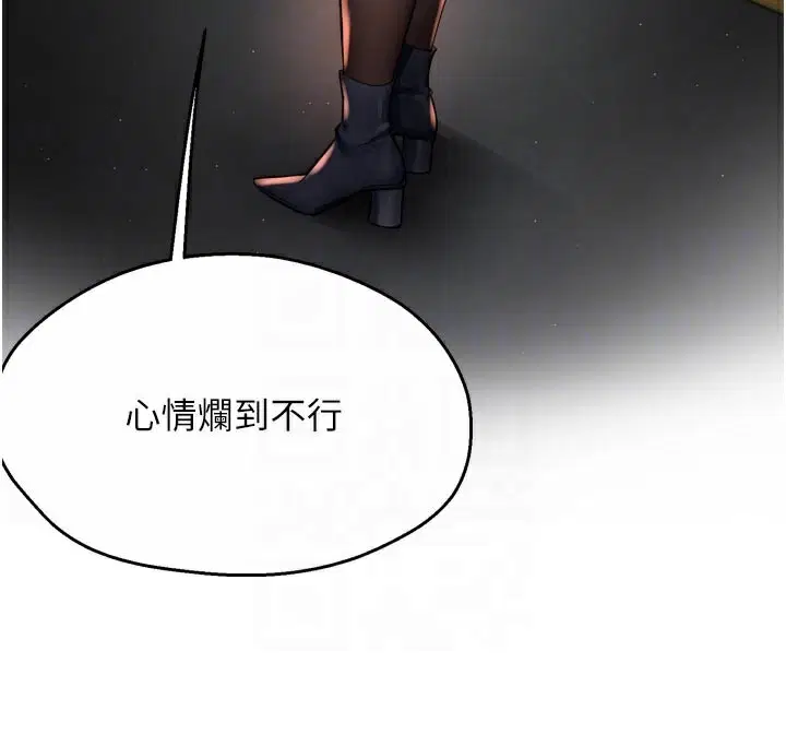 第155話