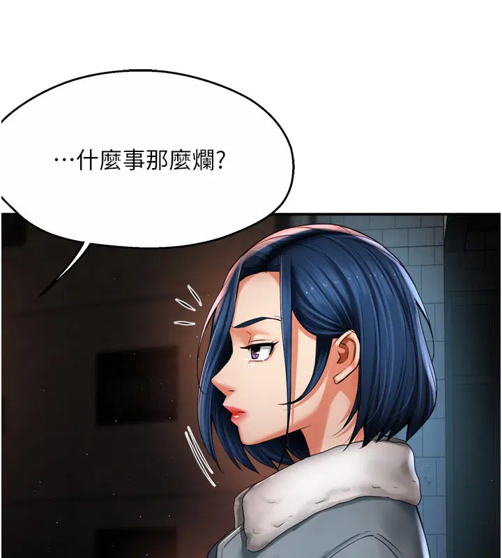 第155話