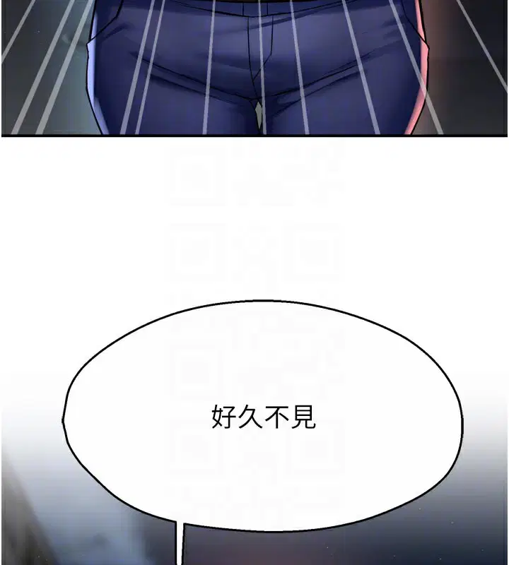 第155話