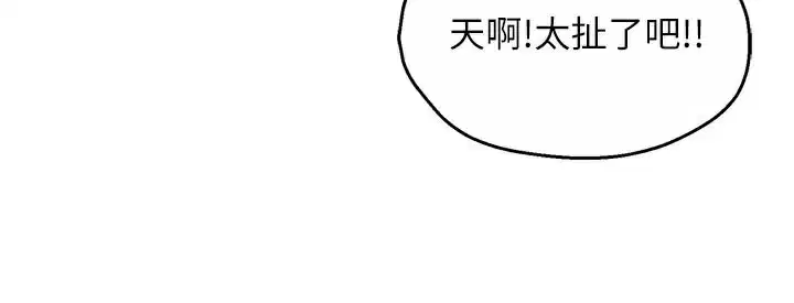 第155話