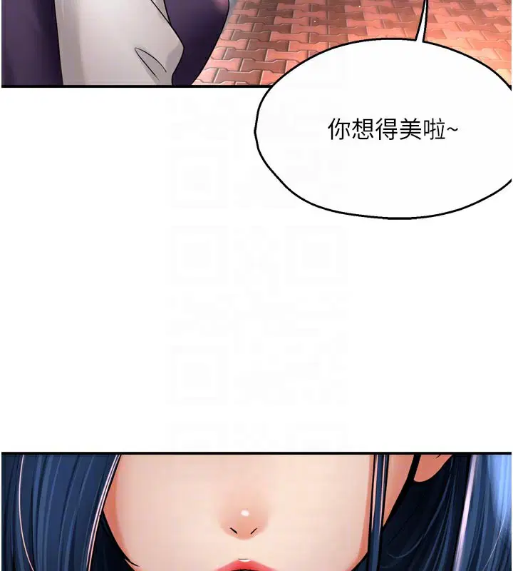 第155話