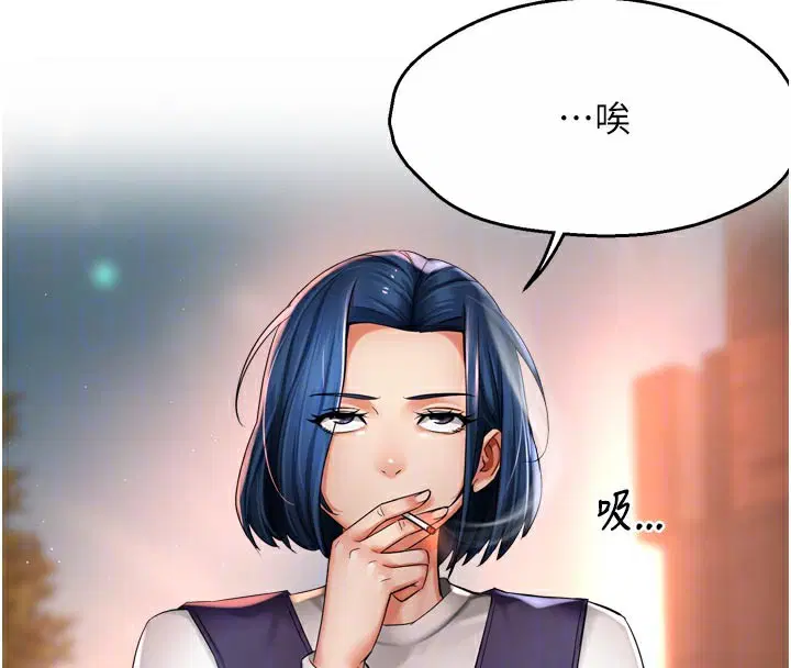 第155話