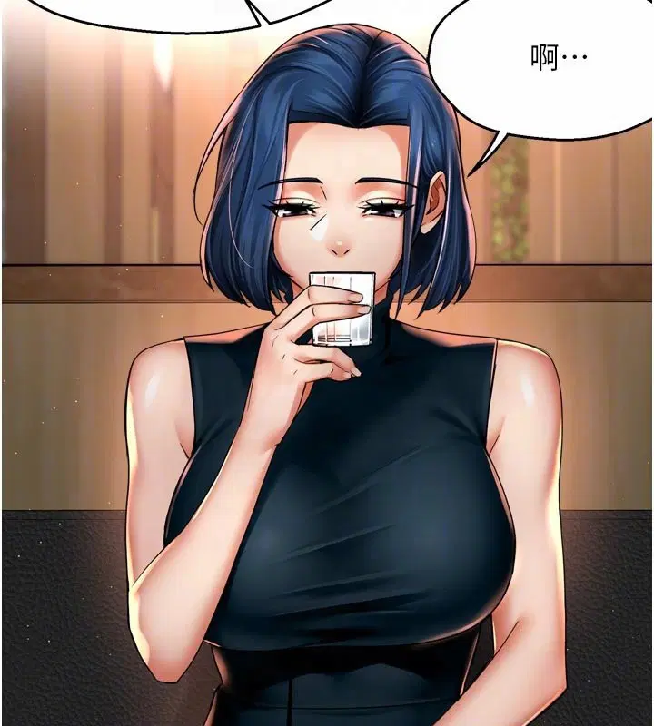 第155話