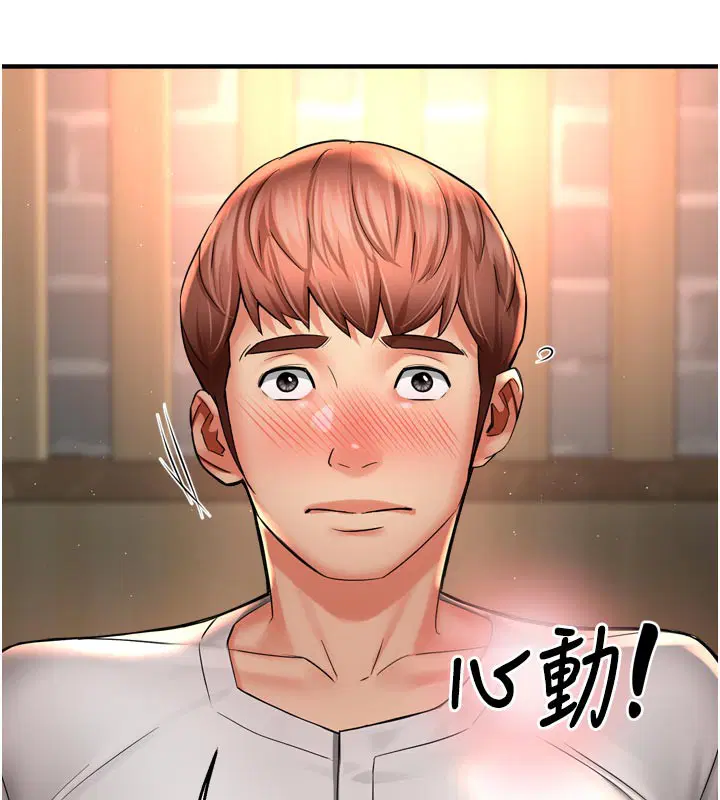 第155話