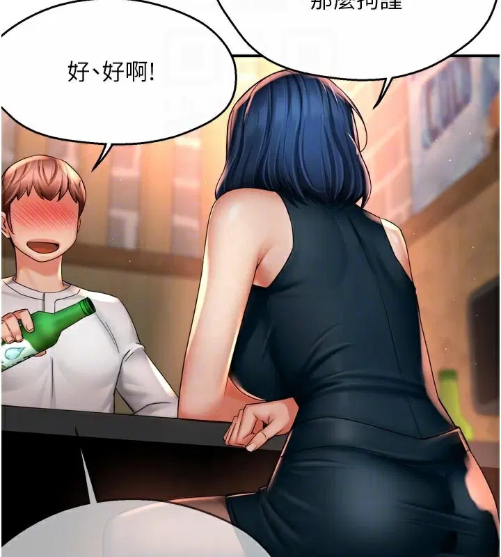 第155話