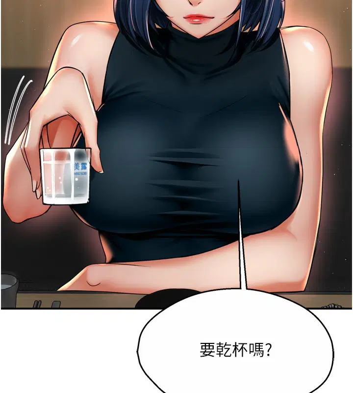 第155話