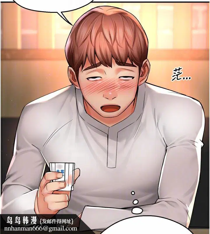 第155話