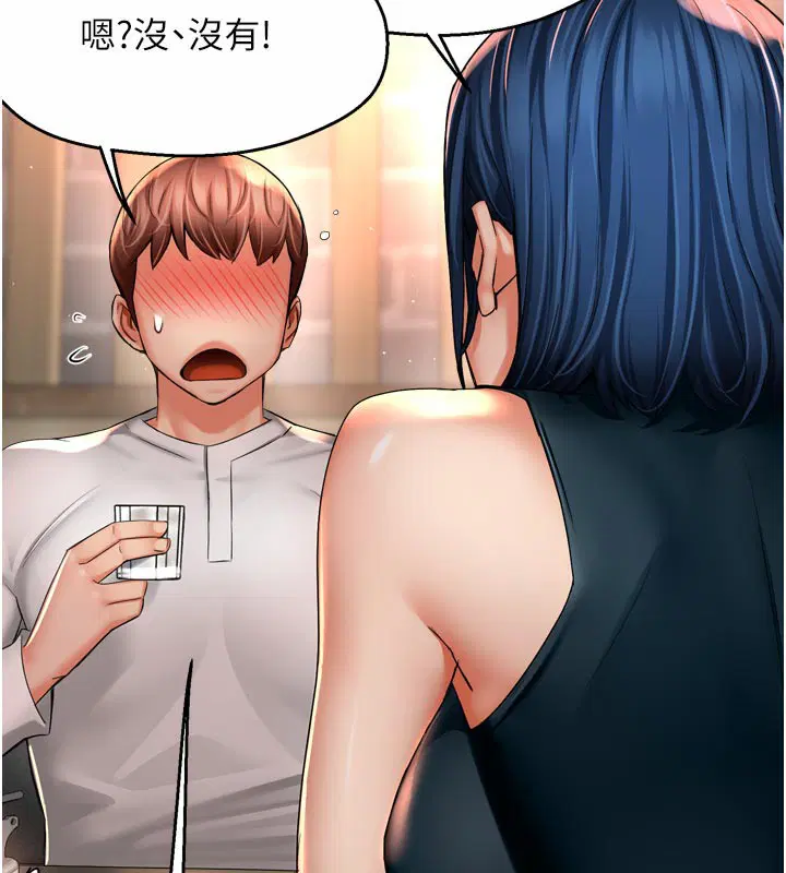 第155話