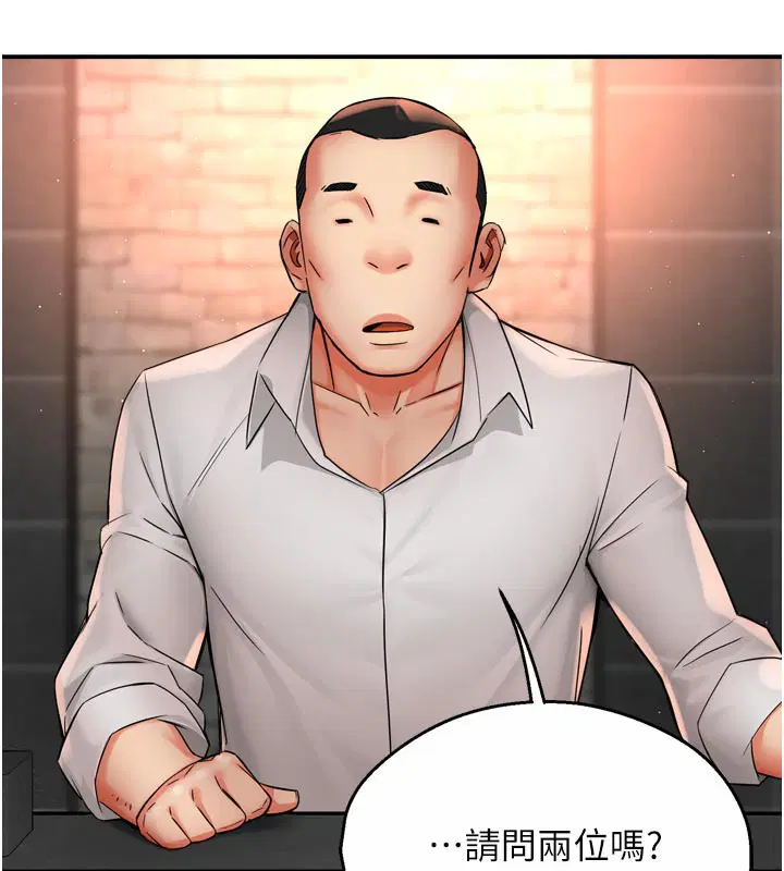 第155話