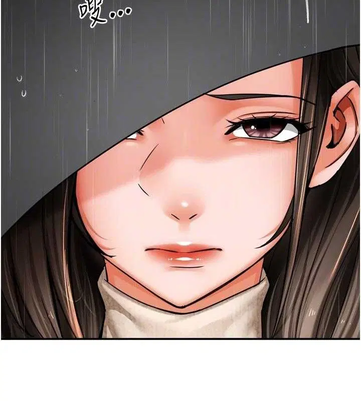 第156話