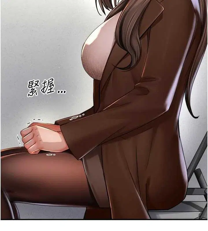第156話