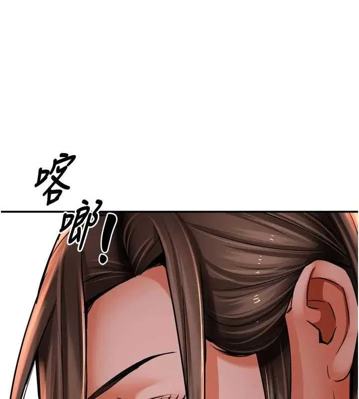 第156話