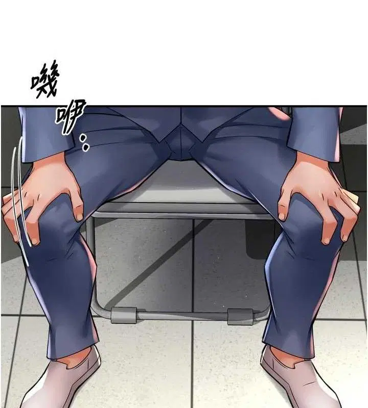 第156話