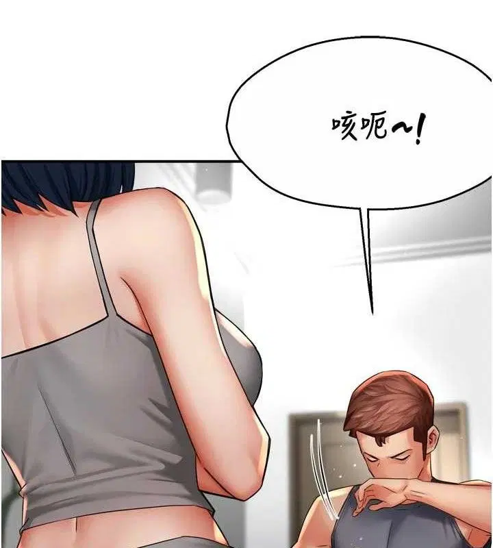 第156話